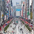 Du lịch Ginza tour du lịch Nhật Bản 