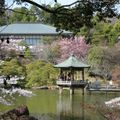 Công viên Narita - Naritasan Park | Yeudulich