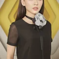 BST Iconic của Elise