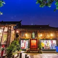 Khu-Kuanzhai-Xiangzi-ivivu-3
