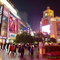 phố-đi-bộ-chunxi-ivivu