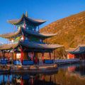 Công viên Hắc Long Đàm - Tour Vân Nam Trung Quốc 