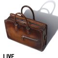 Berluti Un Jour – Deux Jours