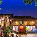 Khu-Kuanzhai-Xiangzi-ivivu-3