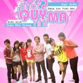 Thứ ba học trò (2009)
