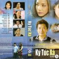Phim học đường Việt Nam ngày xưa: Ký túc xá (2007)