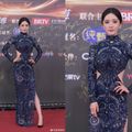 Thảm đỏ Đêm hội Weibo 2023: Triệu Lộ Tư gợi nhớ tới Cruella, Dương Mịch cực sang chảnh