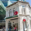 singapore-visitor-center-ivivu.jpg
