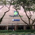 Tiong-Bahru-Plaza-ivivu.jpg