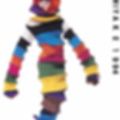 Ảnh trong bài