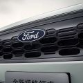 Bản nâng cấp mới nhất của siêu phẩm Ford Territory