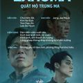 Exhuma - Quật Mộ Trùng Ma kịch tính nghẹt thở đến phút chót