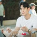 Kim Soo Hyun