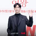 Kim Soo Hyun