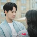 Kim Soo Hyun