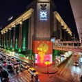 Lễ hội Thái Lan