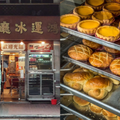 Nhà hàng ở Hong Kong