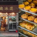 Nhà hàng ở Hong Kong