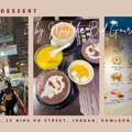 Nhà hàng ở Hong Kong