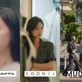 Thời trang của Kim Ji Won