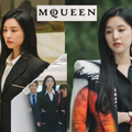 Thời trang của Kim Ji Won