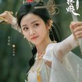 Hồ Yêu Tiểu Hồng Nương