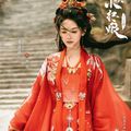 Hồ Yêu Tiểu Hồng Nương