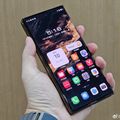 Huawei Mate XT Ultimate Design