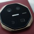 Huawei Mate XT Ultimate Design