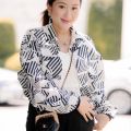 Tủ đồ hàng hiệu của nữ Thủ tướng trẻ nhất Thái Lan