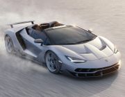 Top 5 siêu xe đặc biệt nhất Lamborghini từng thiết kế