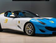 Chiếc xe Ferrari "hàng độc" duy nhất trên thế giới