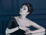 Song Hye Kyo - Mỹ nhân Hàn được các ông lớn thời trang săn đón