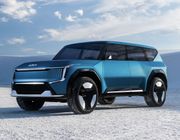 Kia tiết lộ thiết kế xe điện đậm chất “futuristic” với màn hình 27 inch đặc biệt