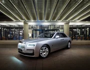 Showroom đầu tiên của Rolls-Royce Motor Cars tại Thành phố Hồ Chí Minh đi vào hoạt động