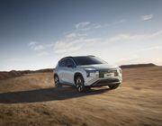 Airtrek 2022 – Xe điện hoàn toàn mới của Mitsubishi