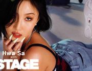 Hwasa (MAMAMOO) trở lại với album mới đậm chất "badgirl"
