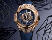 Hublot - "Ngôi sao trẻ" của thế giới đồng hồ xa xỉ