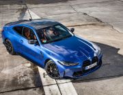 M4 50th Anniversary - bản kỷ niệm sinh nhật lần tứ 50 của BMW M có gì đặc biệt?