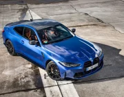 M4 50th Anniversary - bản kỷ niệm sinh nhật lần tứ 50 của BMW M có gì đặc biệt?
