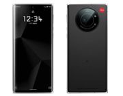 Hãng máy ảnh Leica ra mắt sản phẩm smartphone đầu tiên