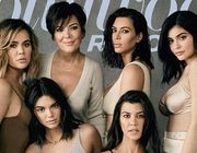 Chị em nhà Kardashian và niềm đam mê sưu tầm đồ Vintage đắt đỏ