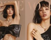 Lisa xuất hiện “nóng bỏng” trên bìa tạp chí Vogue Hồng Kông