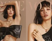 Lisa xuất hiện “nóng bỏng” trên bìa tạp chí Vogue Hồng Kông