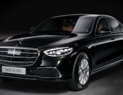 Mercedes S 680 Guard 4Matic - Xe bọc thép, chống đạn sang trọng hàng đầu thế giới