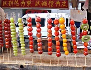Top những món ăn đường phố Trung Quốc khiến thực khách “xiêu lòng” - P1