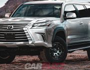 Giới nhà giàu hụt hẫng vì Lexus LX thế hệ mới hoãn ngày ra mắt