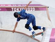 Bộ trang phục thi đấu tự thiết kế đẹp nhất Olympic Tokyo