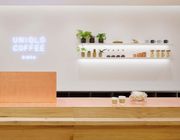 Uniqlo ra mắt quán cafe đầu tiên tại Nhật Bản