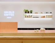 Uniqlo ra mắt quán cafe đầu tiên tại Nhật Bản